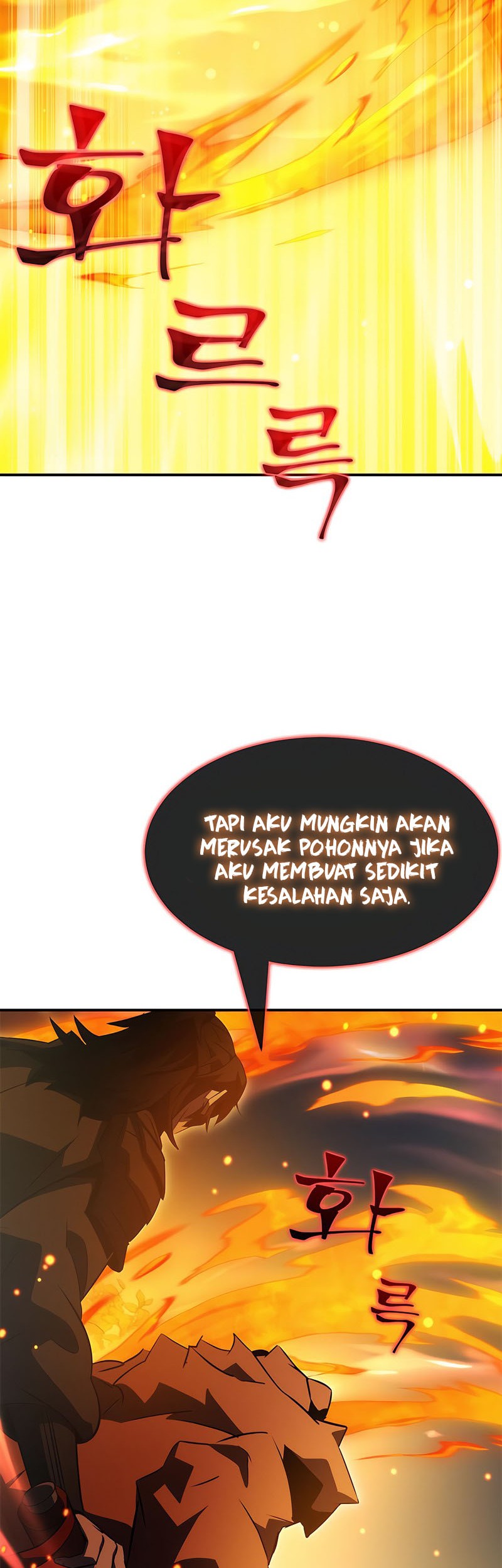 Drug Devourer Chapter 39 Gambar 63
