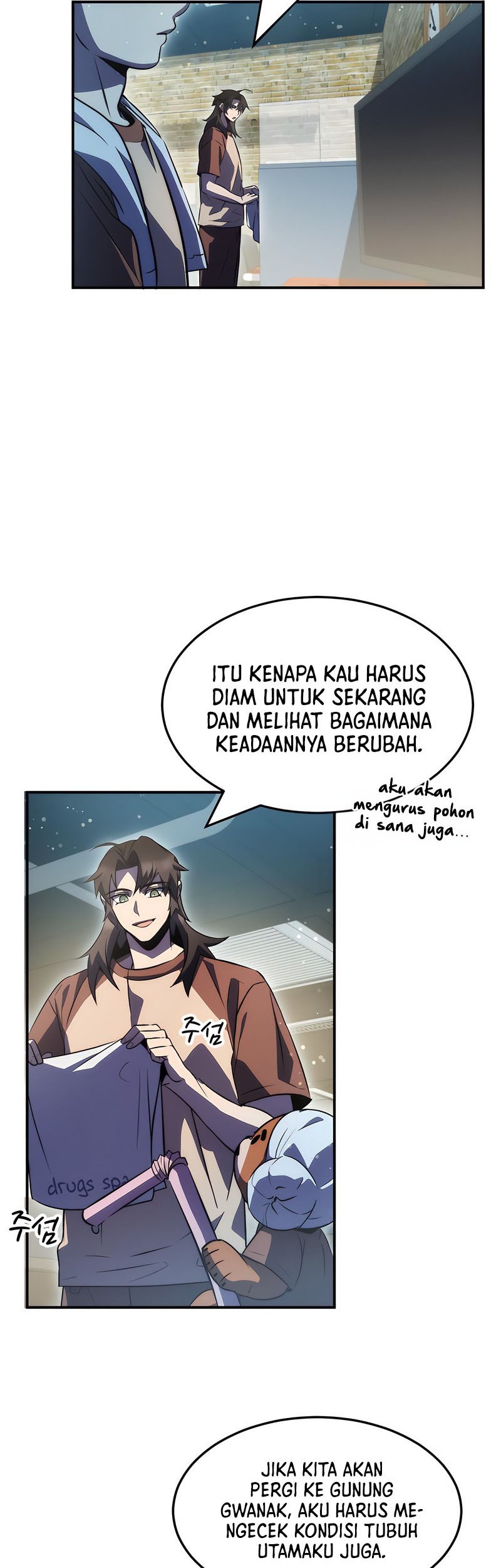 Drug Devourer Chapter 39 Gambar 25