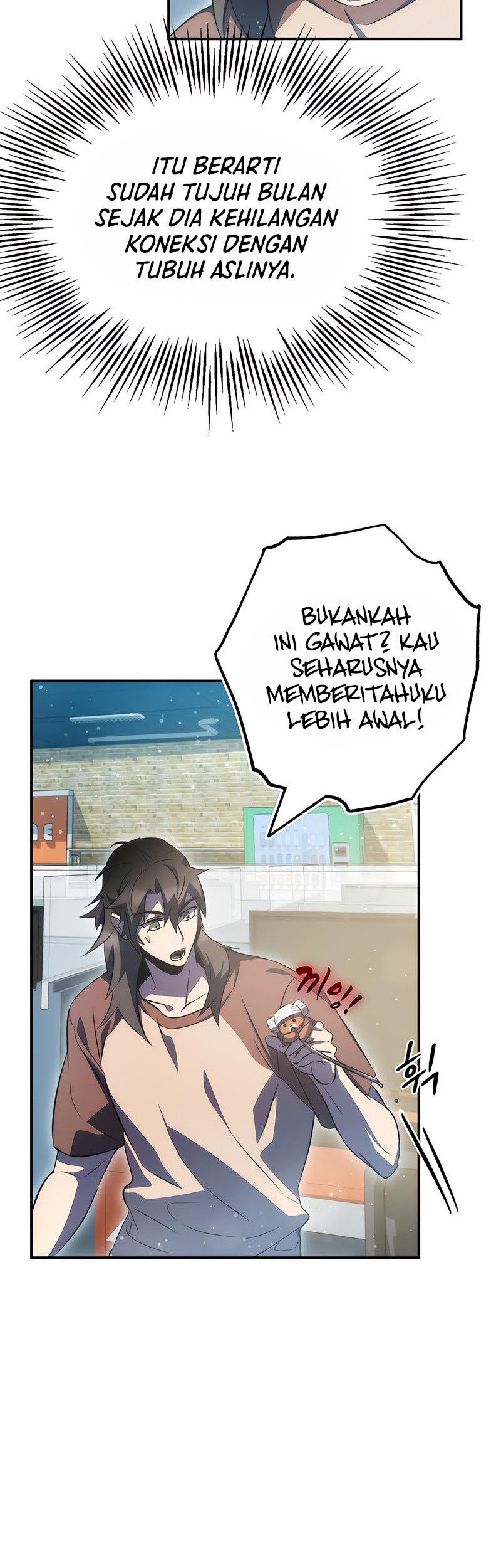 Drug Devourer Chapter 39 Gambar 28
