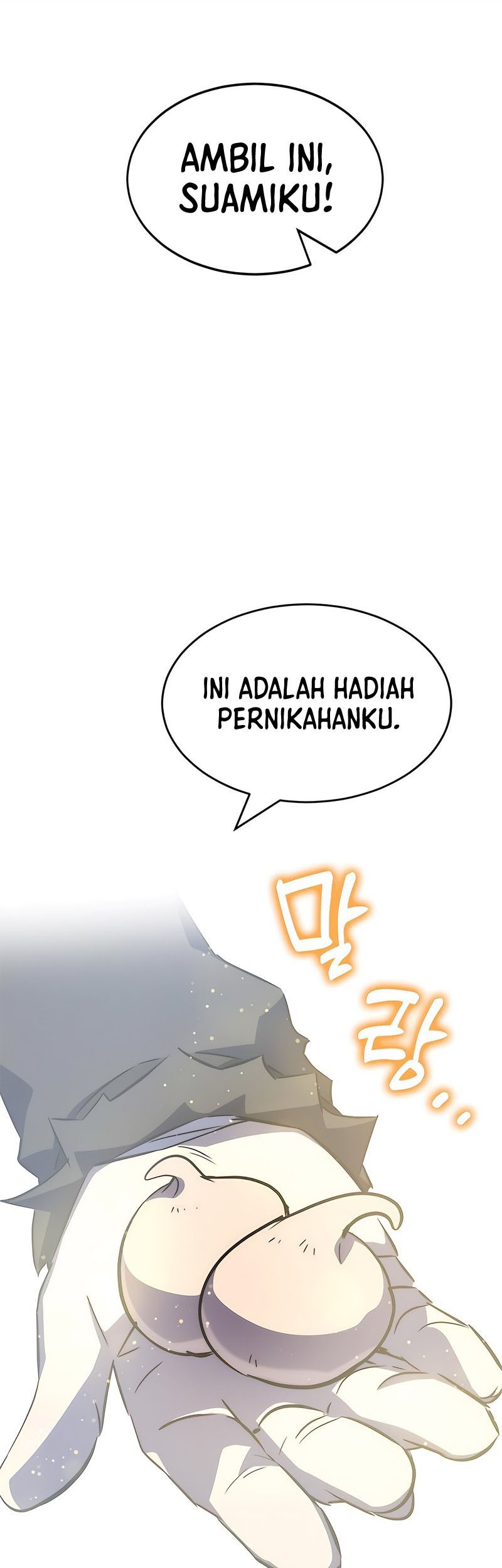 Baca Manhwa Drug Devourer Chapter 38 Gambar 2