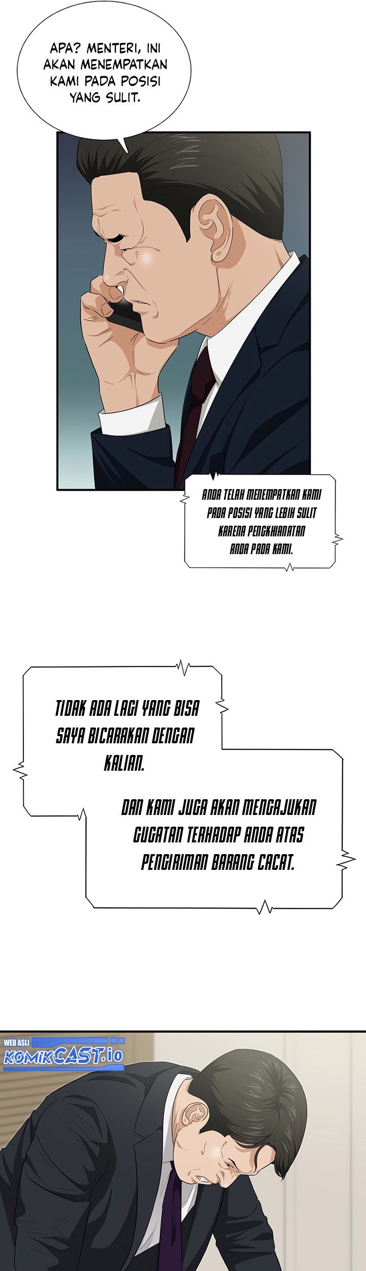 This is the Law Chapter 92 Gambar 20