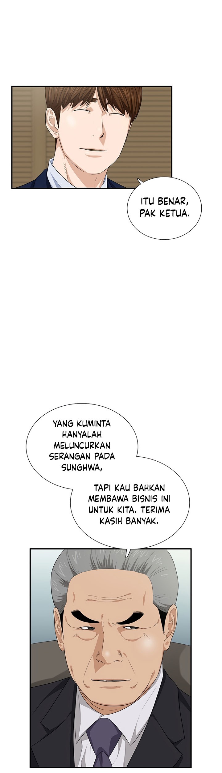 This is the Law Chapter 92 Gambar 28