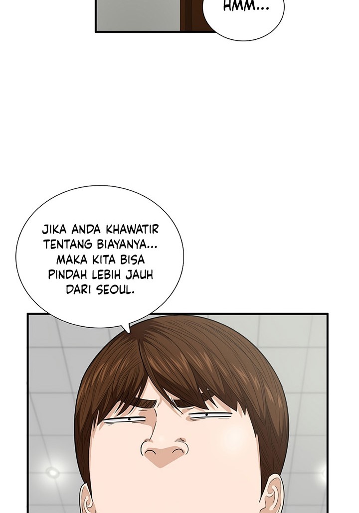 This is the Law Chapter 92 Gambar 39
