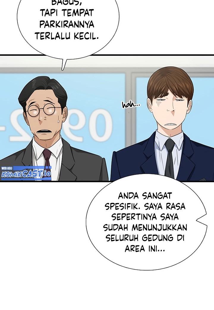 This is the Law Chapter 92 Gambar 51