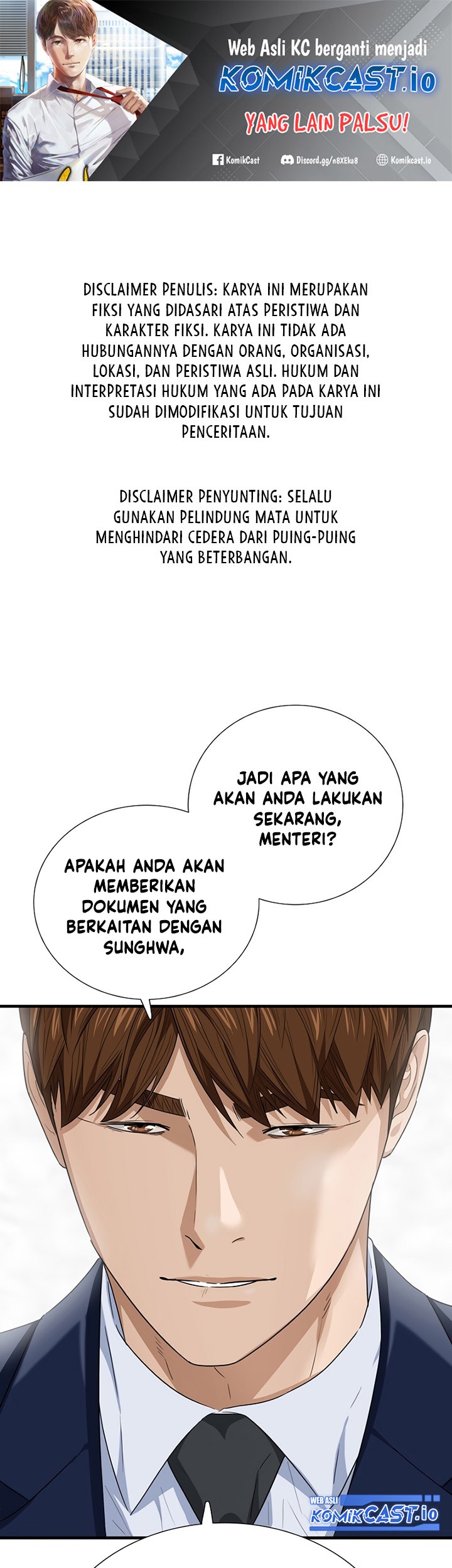 Baca Manhwa This is the Law Chapter 92 Gambar 2