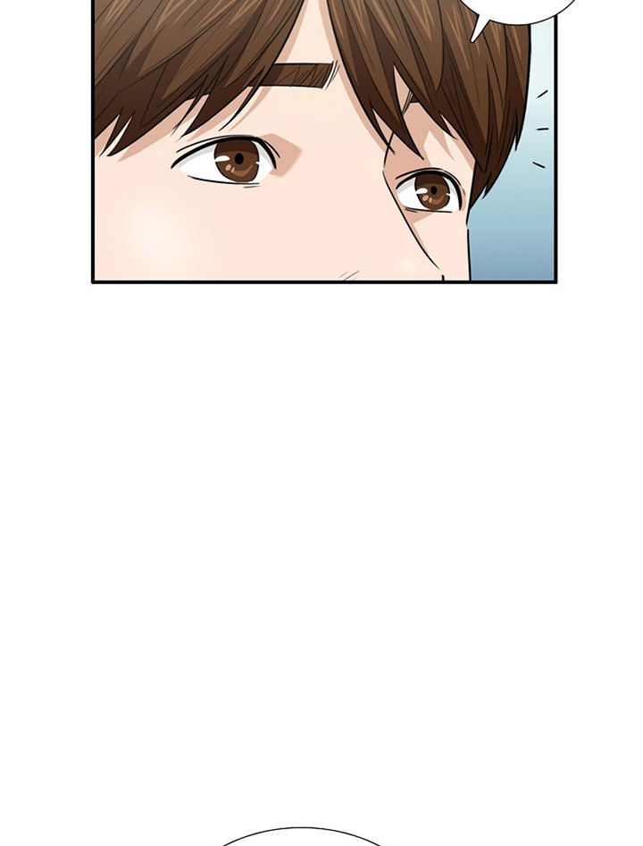 This is the Law Chapter 92 Gambar 59