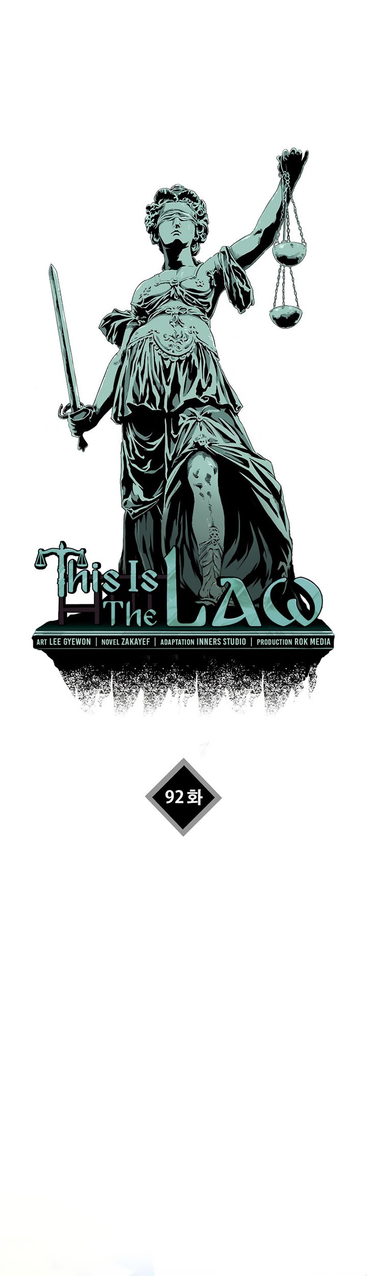 This is the Law Chapter 92 Gambar 4