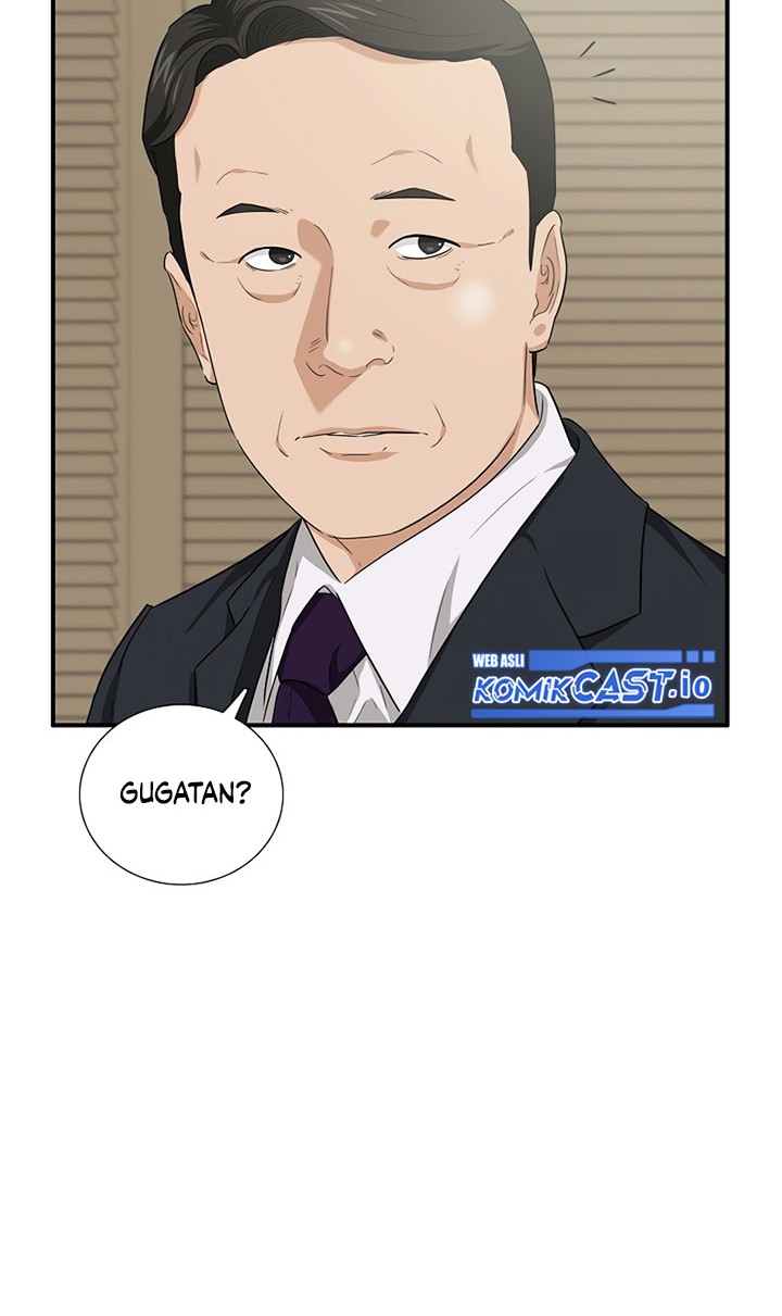 This is the Law Chapter 92 Gambar 7