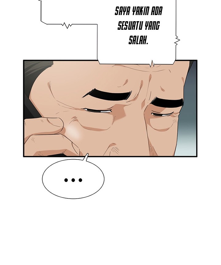 This is the Law Chapter 92 Gambar 15