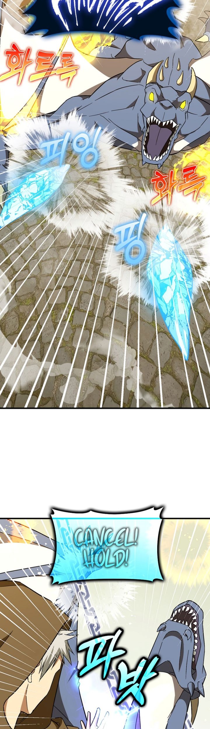 To Hell With Being a Saint, I’m a Doctor Chapter 56 Gambar 33