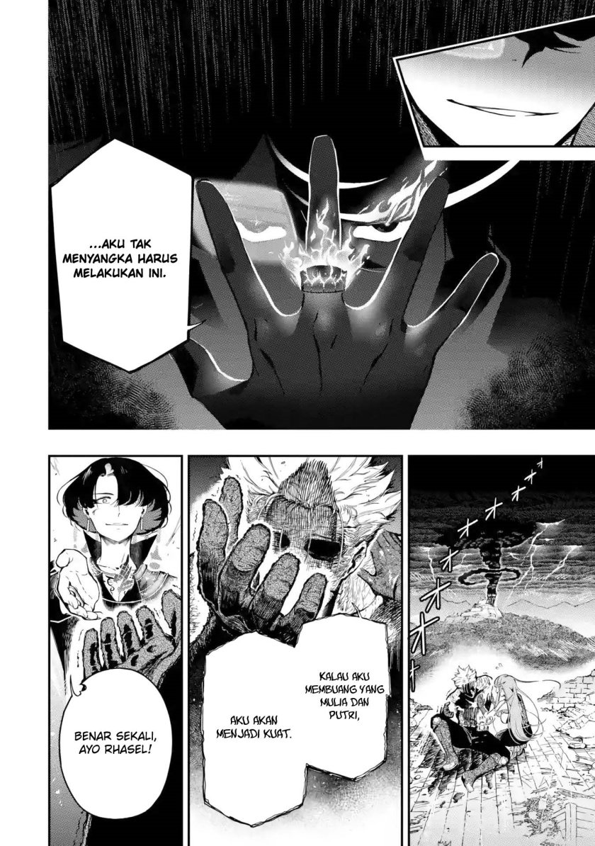 Ansatsu Skill de Isekai Saikyou: Renkinjutsu to Ansatsujutsu o Kiwameta Ore wa, Sekai o Kage kara Shihai suru Chapter 13 Gambar 25