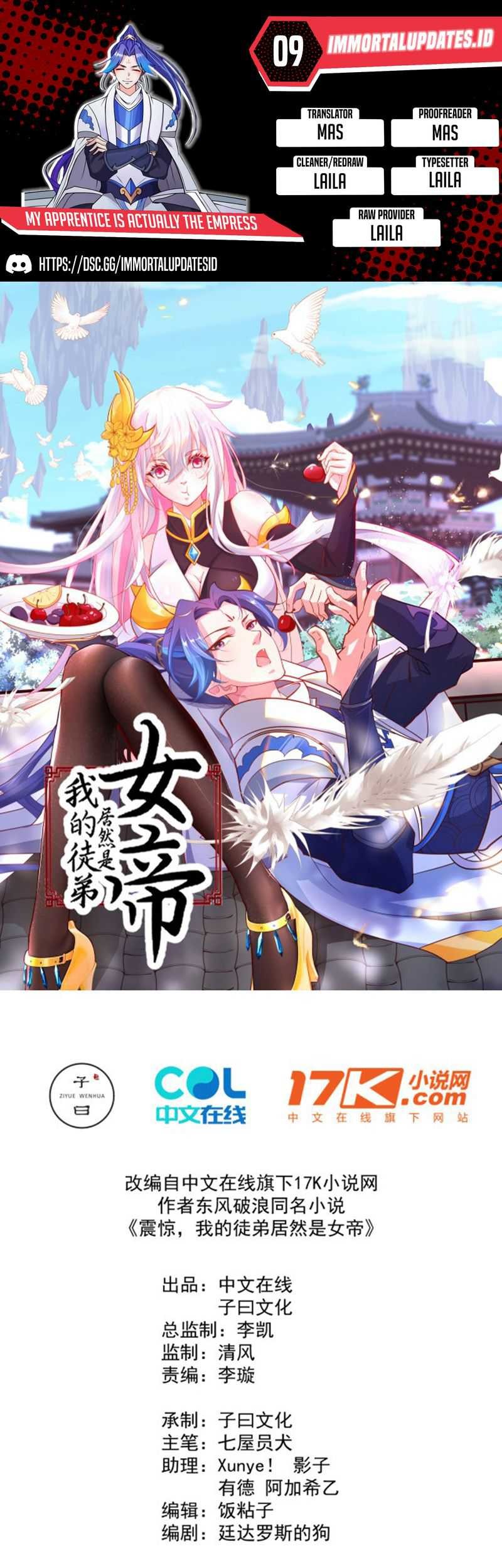 Baca Komik My Apprentice Is Actually the Empress Chapter 09 Gambar 1
