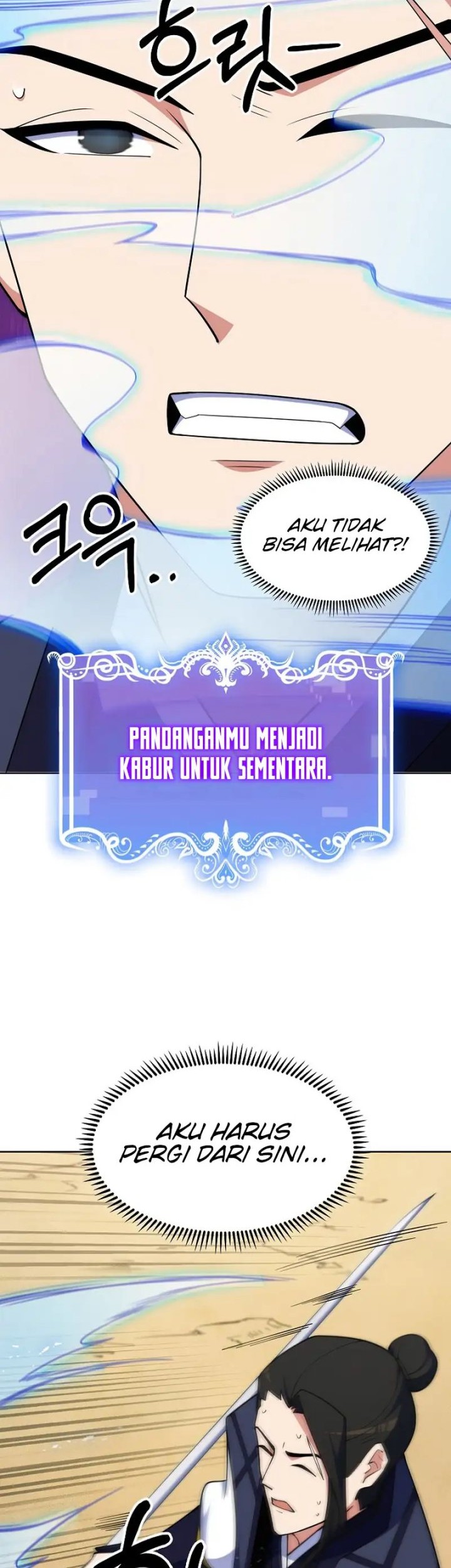 I’m Going to Steal Again Today Chapter 32 Gambar 9