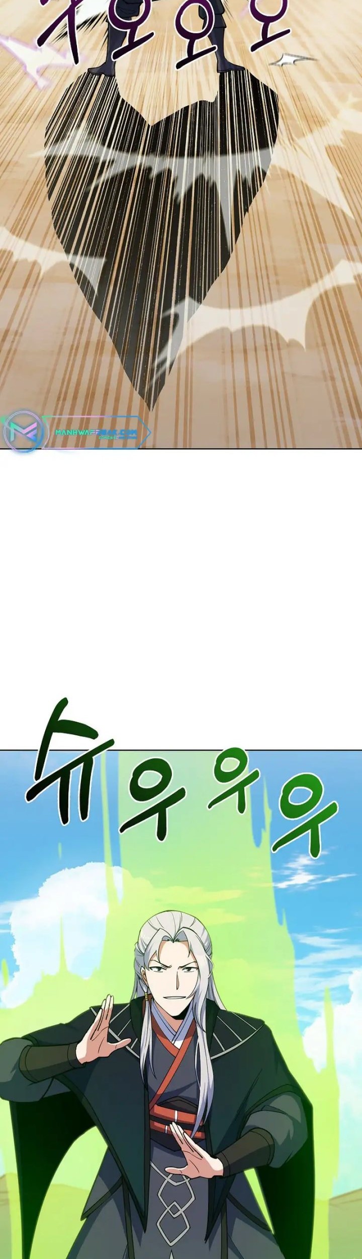 I’m Going to Steal Again Today Chapter 32 Gambar 27