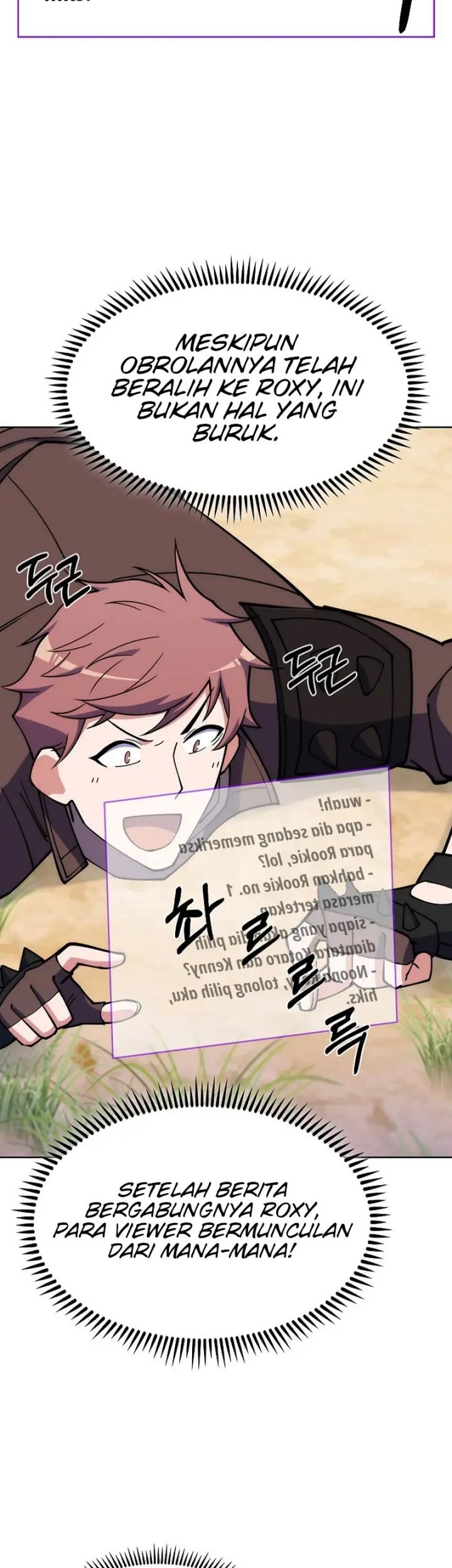 I’m Going to Steal Again Today Chapter 31 Gambar 17