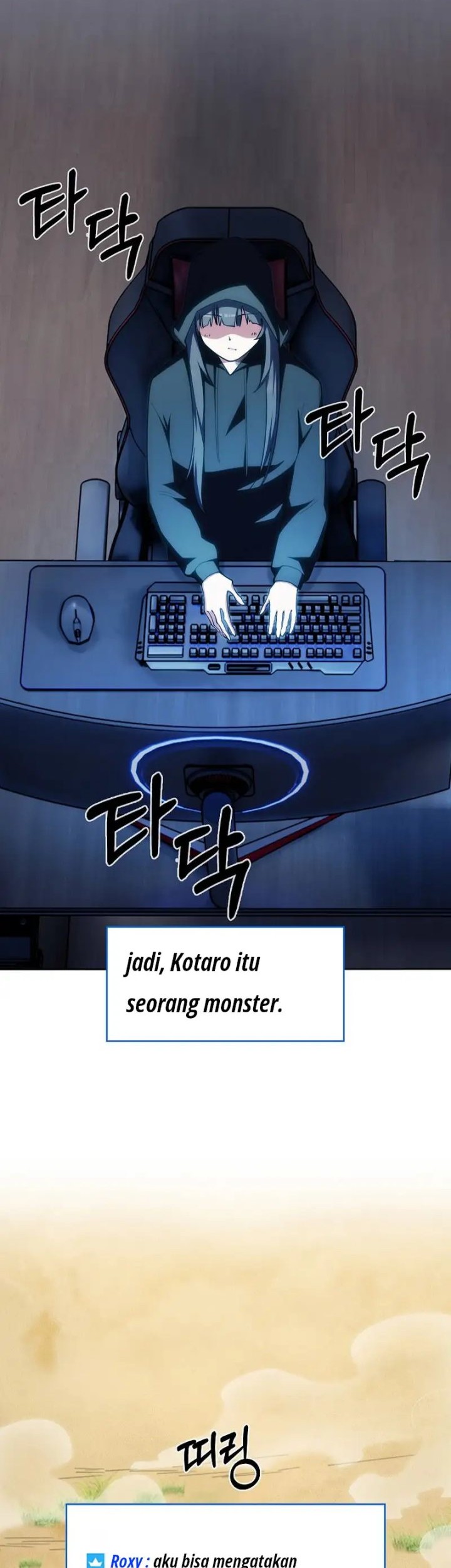 I’m Going to Steal Again Today Chapter 31 Gambar 33