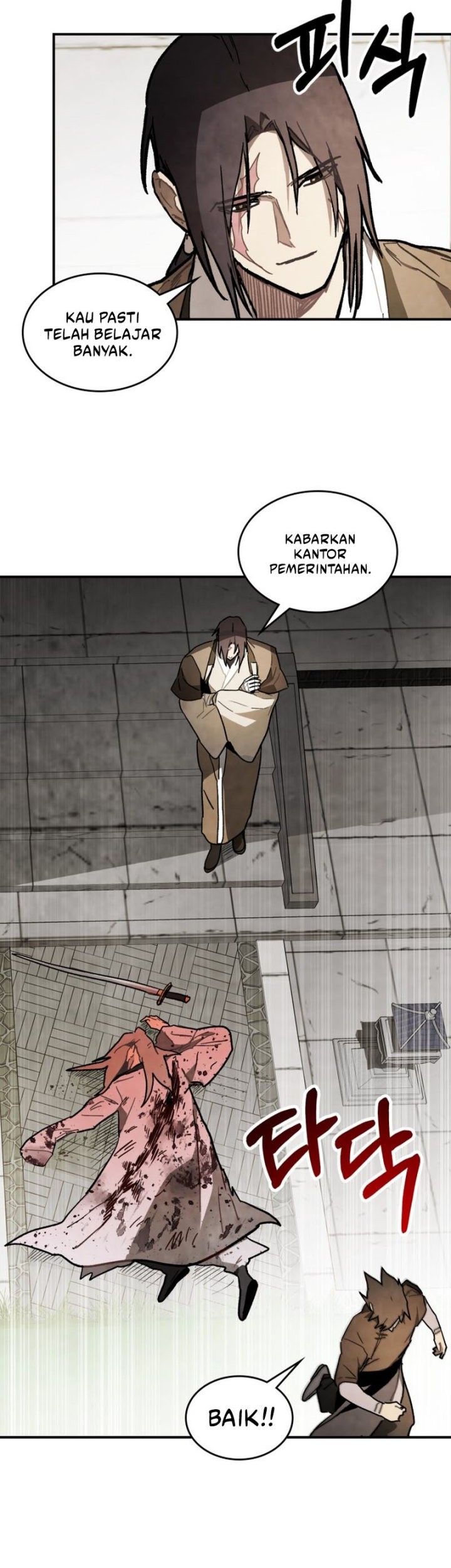 Chronicles Of The Martial God’s Chapter 59 Gambar 34