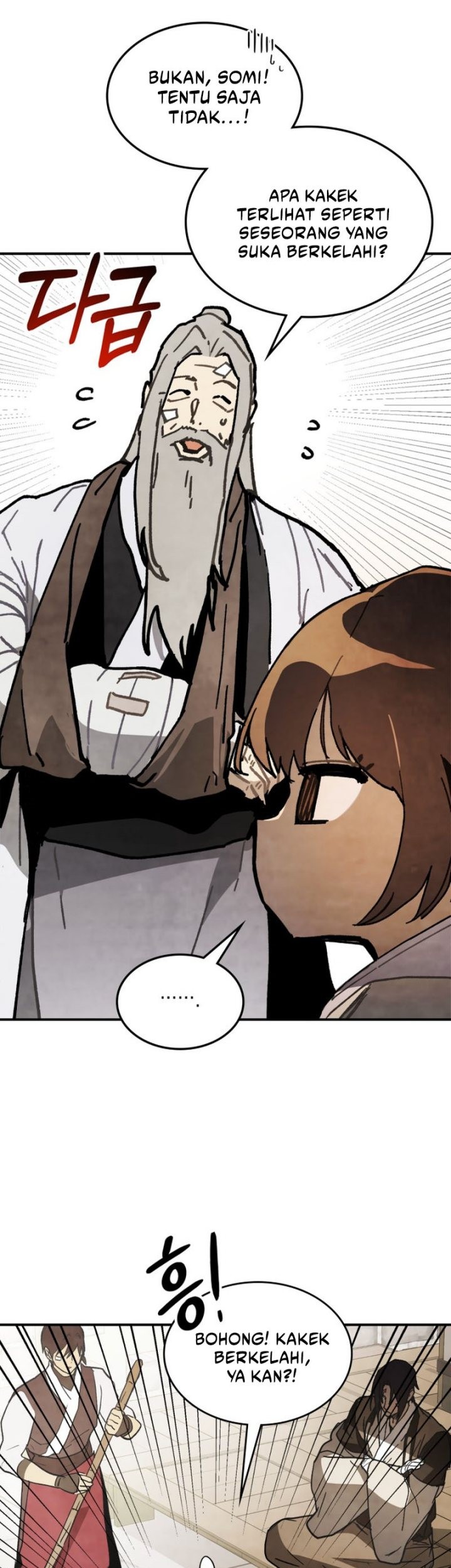 Chronicles Of The Martial God’s Chapter 59 Gambar 40