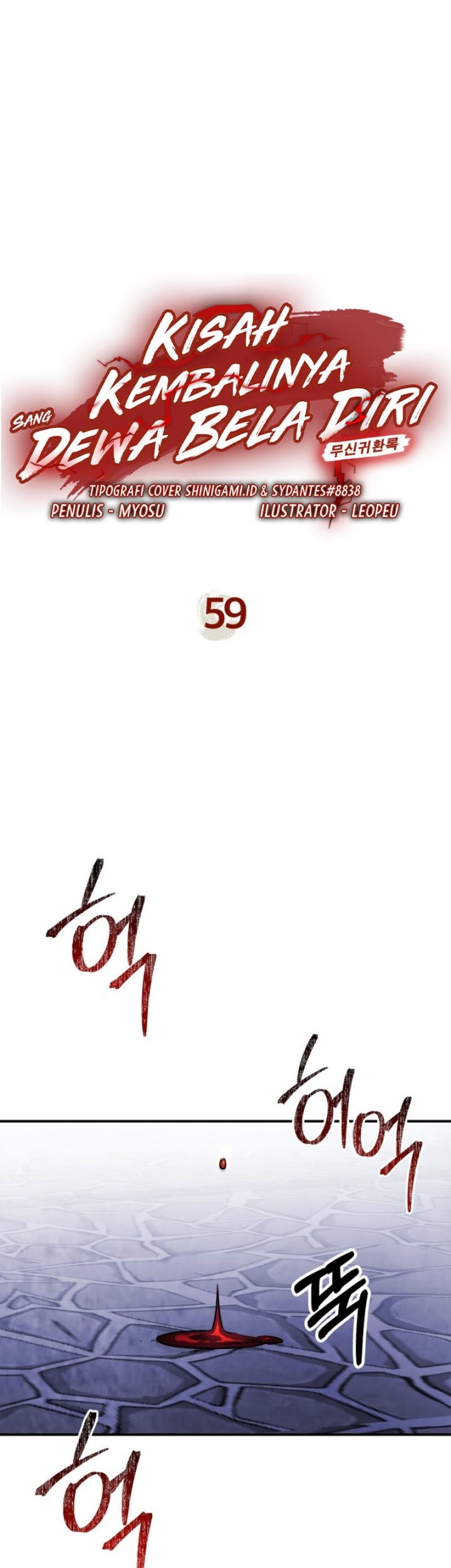 Baca Manhwa Chronicles Of The Martial God’s Chapter 59 Gambar 2
