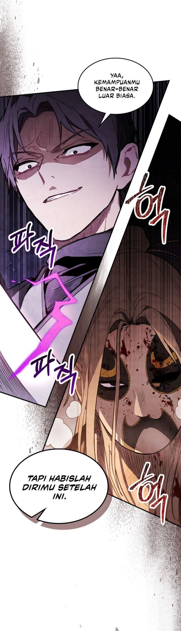 Chronicles Of The Martial God’s Chapter 59 Gambar 6