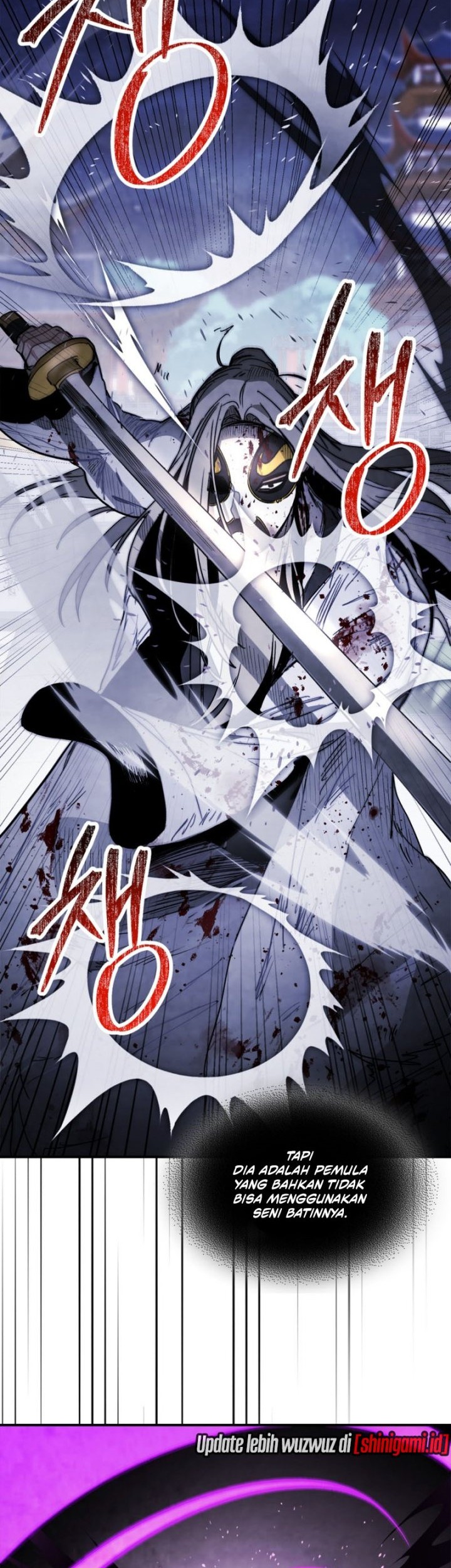 Chronicles Of The Martial God’s Chapter 59 Gambar 11