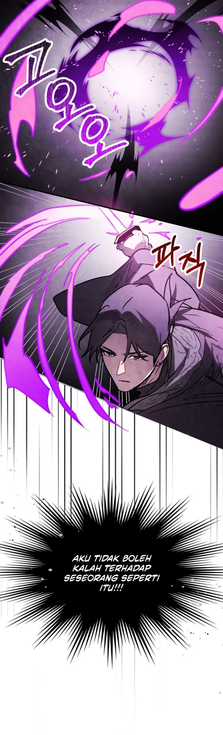 Chronicles Of The Martial God’s Chapter 59 Gambar 12