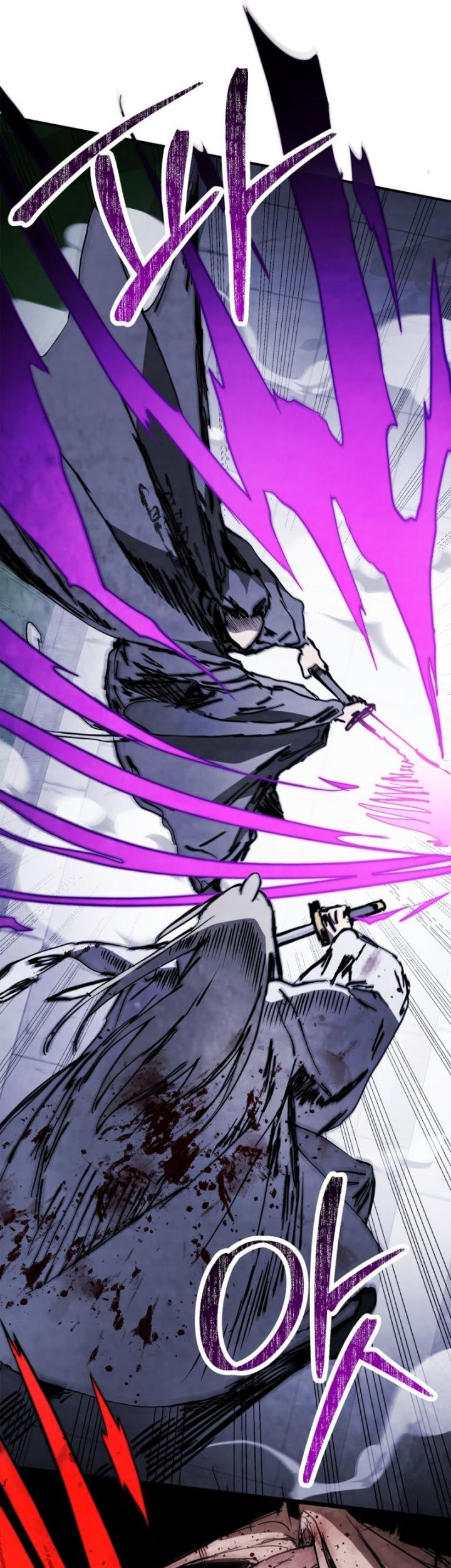 Chronicles Of The Martial God’s Chapter 59 Gambar 13