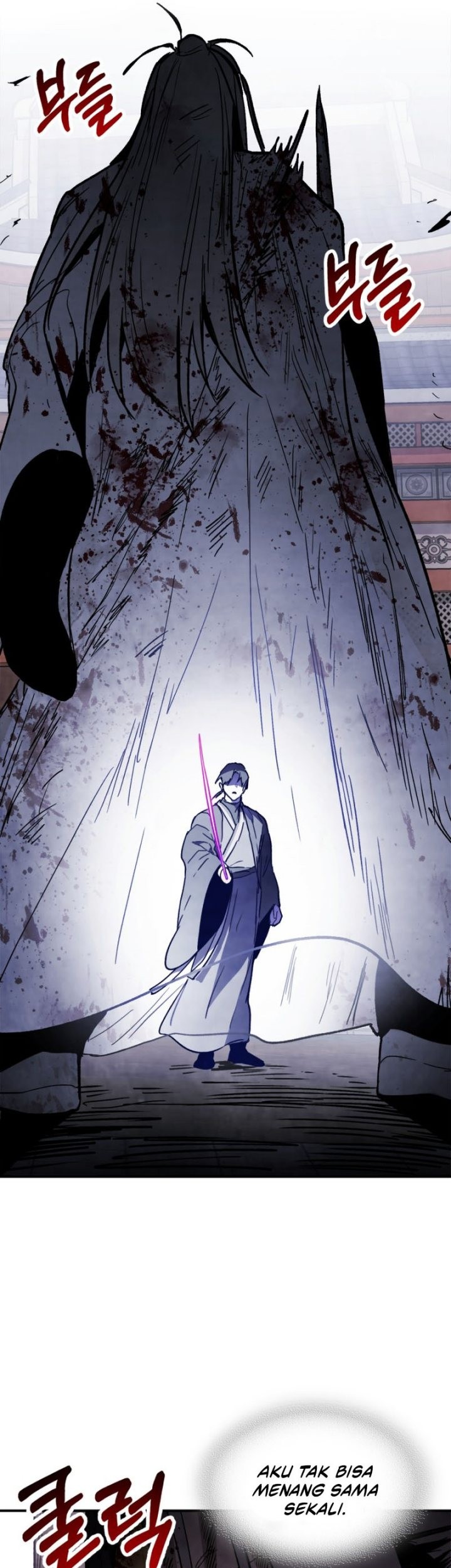Chronicles Of The Martial God’s Chapter 59 Gambar 17