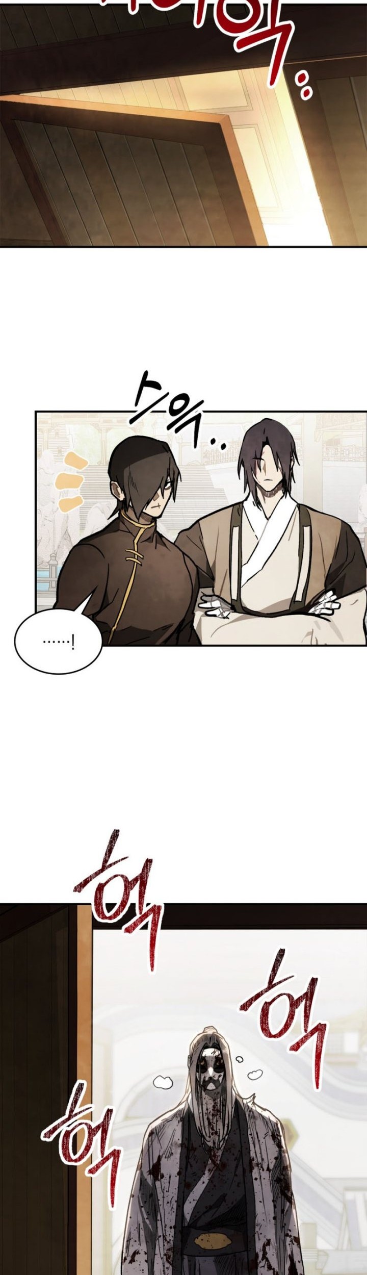 Chronicles Of The Martial God’s Chapter 59 Gambar 30