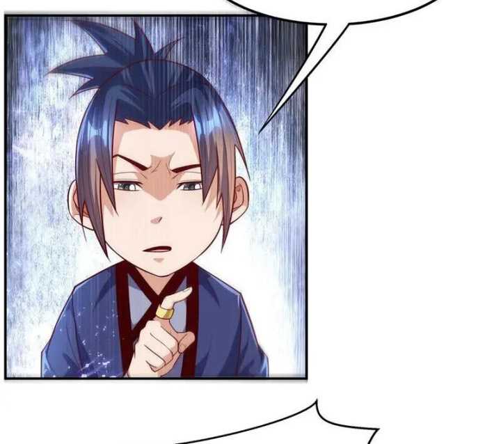 Martial Inverse Chapter 102 Gambar 19