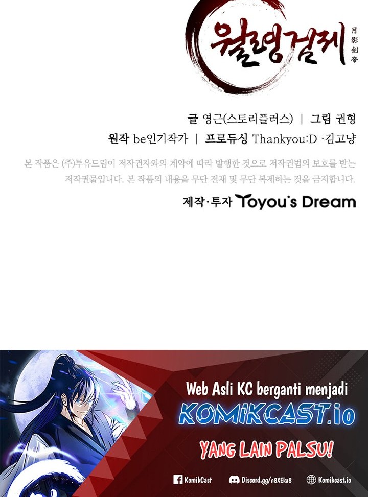 Moon-Shadow Sword Emperor Chapter 44 Gambar 55
