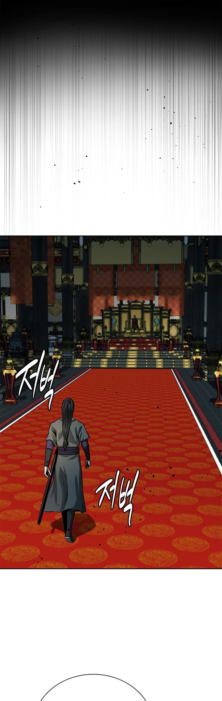 Moon-Shadow Sword Emperor Chapter 44 Gambar 17