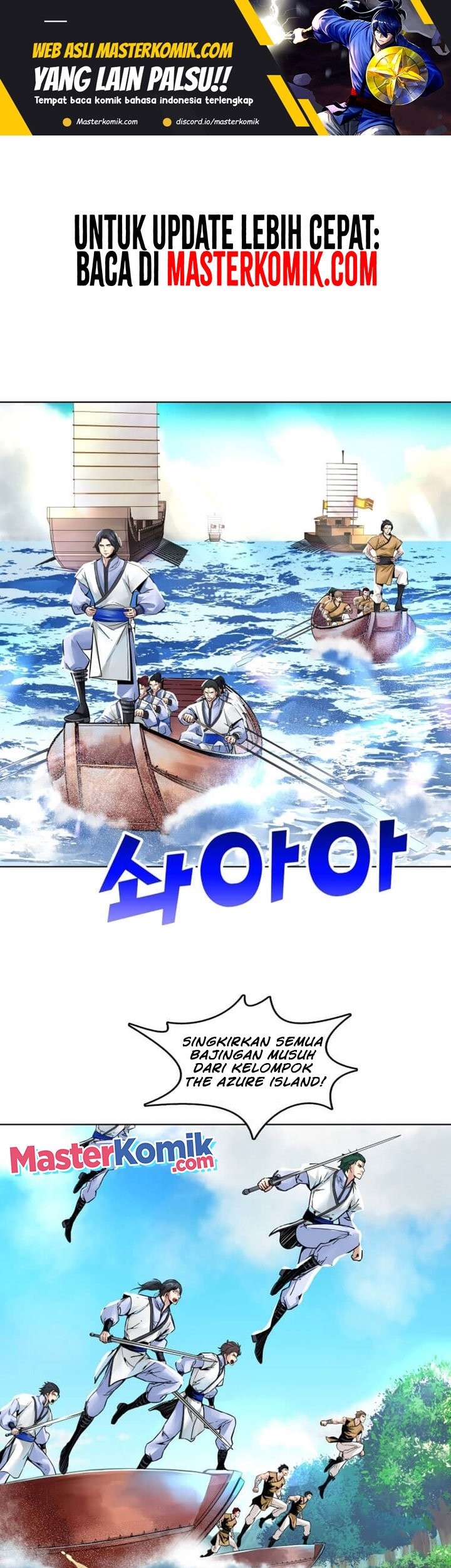 Baca Manhwa Cerebral Renal Failure Chapter 72 Gambar 2