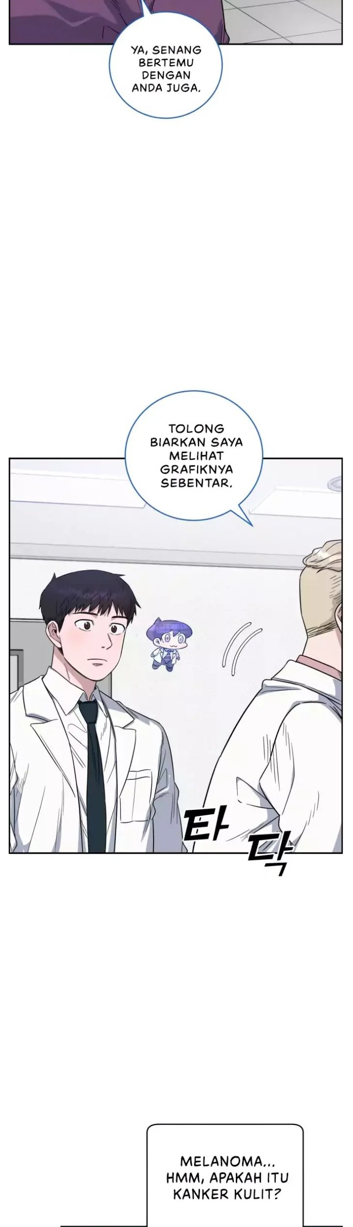 A.I Doctor Chapter 67 Gambar 29