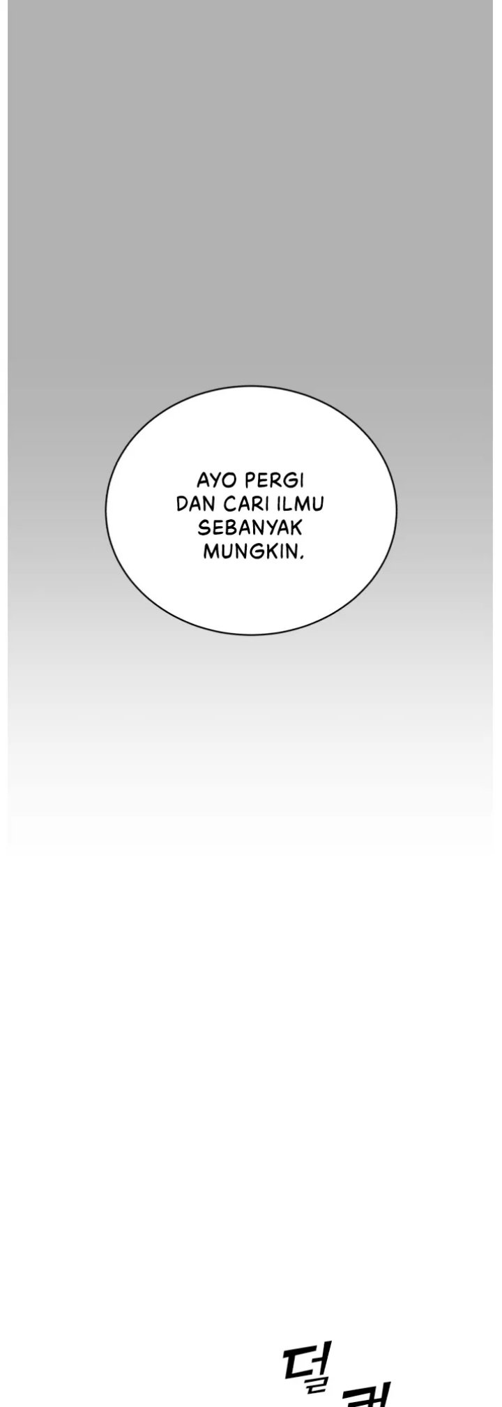 A.I Doctor Chapter 66 Gambar 26