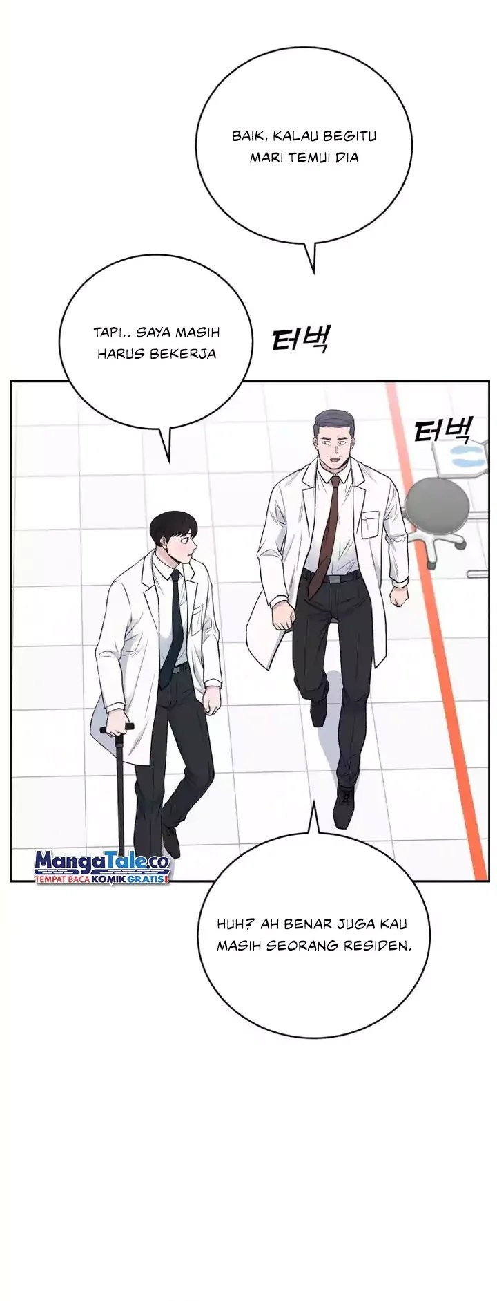 A.I Doctor Chapter 63 Gambar 19