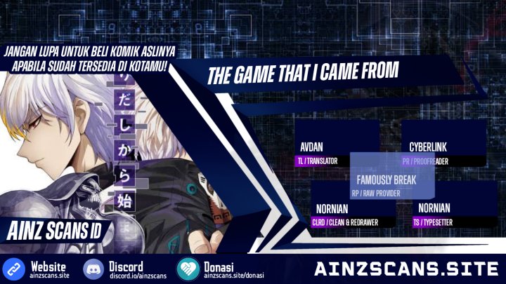 Baca Komik The Game That I Came From Chapter 189 Gambar 1