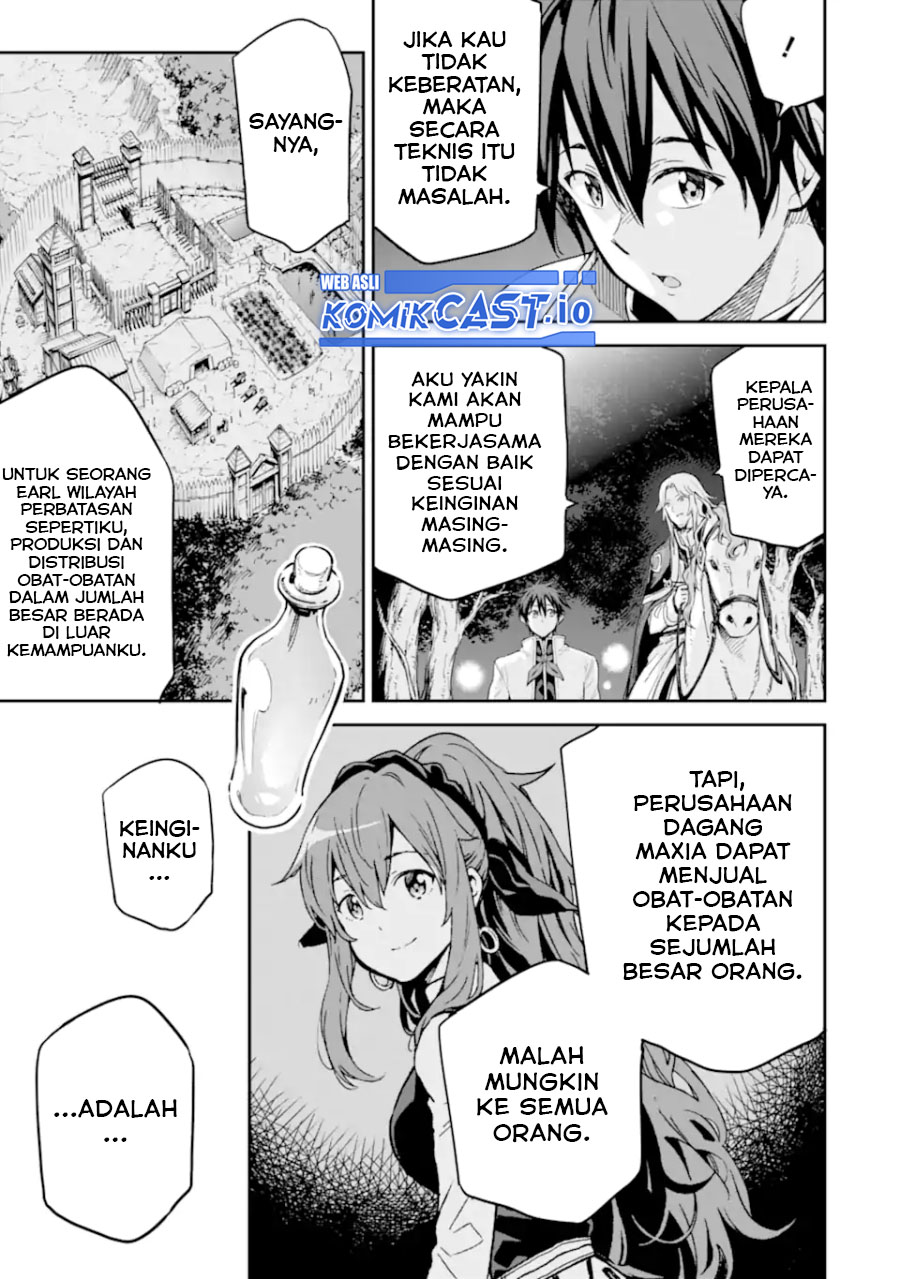 Isekai Kenja no Tensei Musou ~Geemu no Chishiki de Isekai Saikyou~ Chapter 30.4 Gambar 5