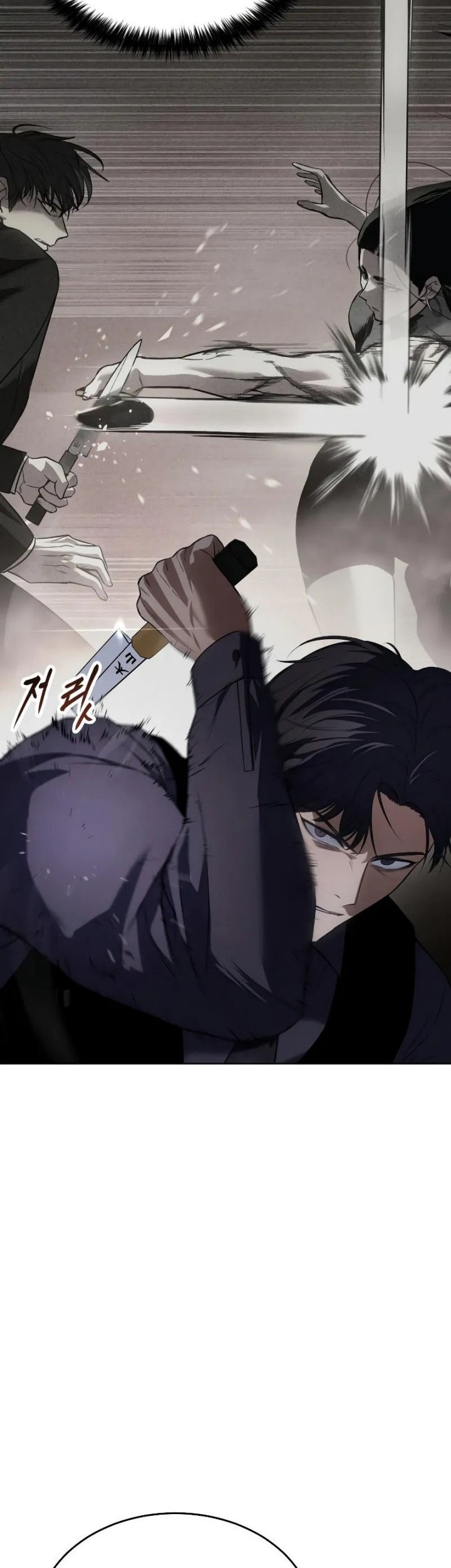 Baek XX Chapter 32 Gambar 34