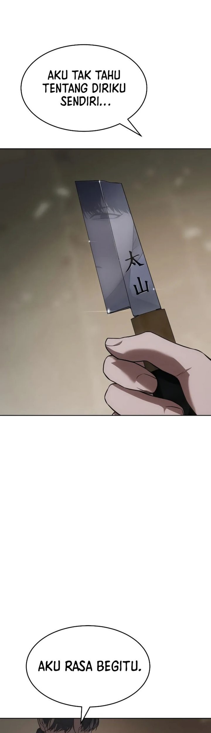 Baek XX Chapter 32 Gambar 41