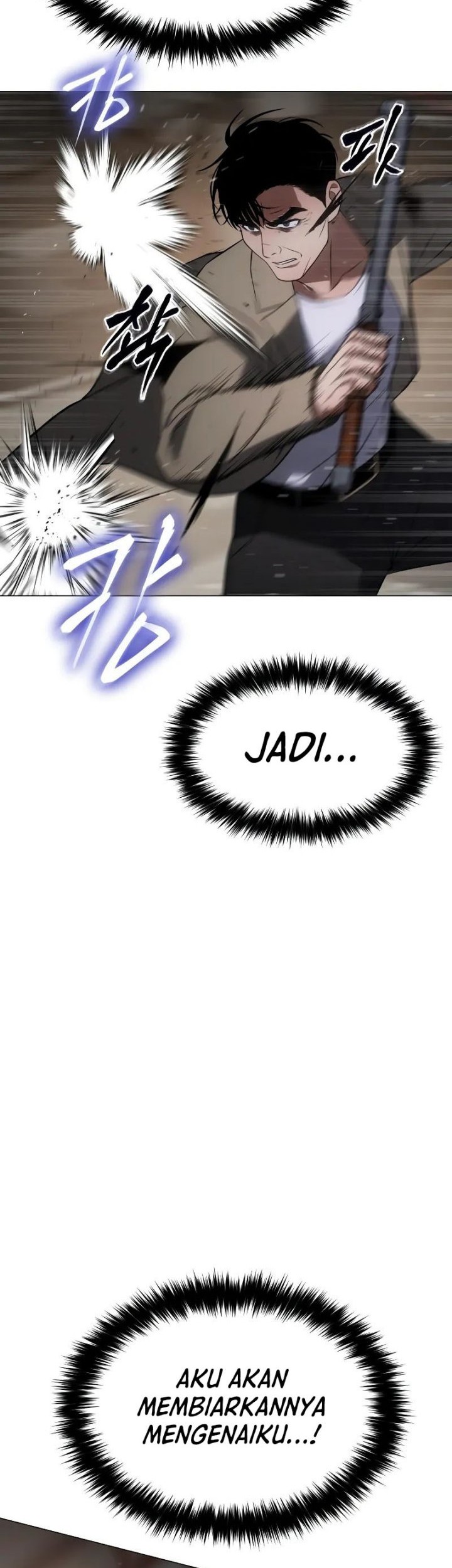 Baek XX Chapter 32 Gambar 54