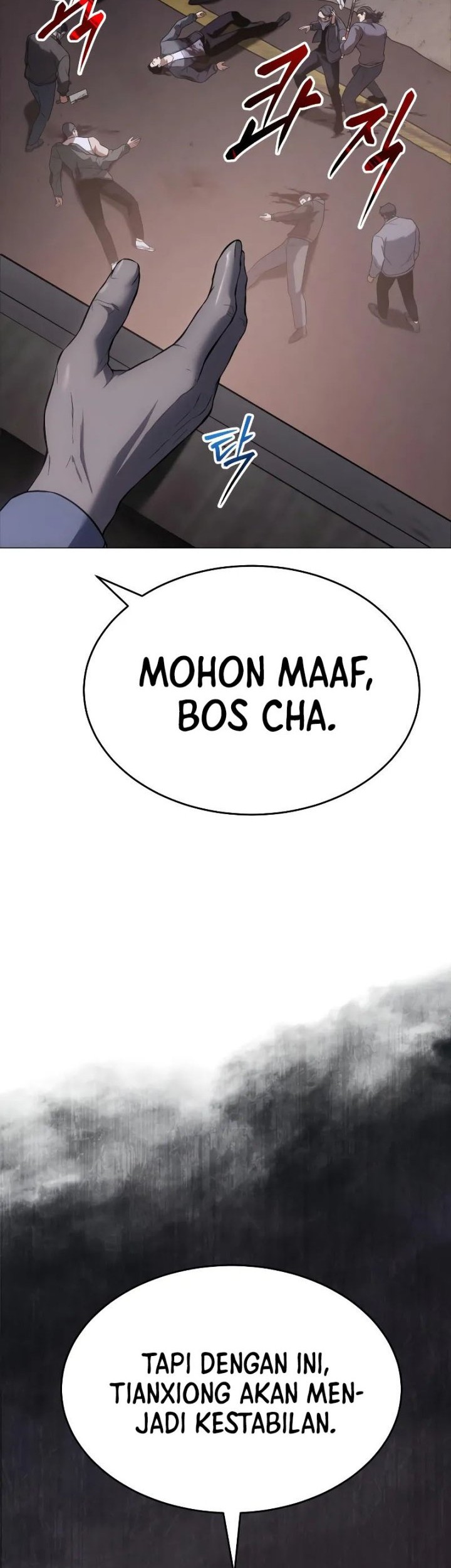 Baek XX Chapter 32 Gambar 73