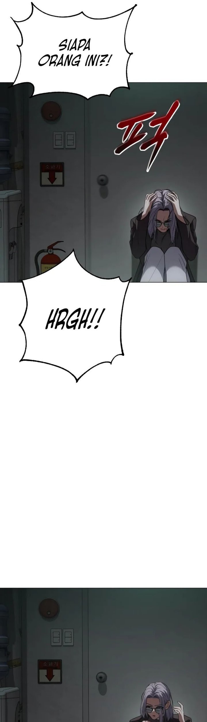 Baek XX Chapter 32 Gambar 84