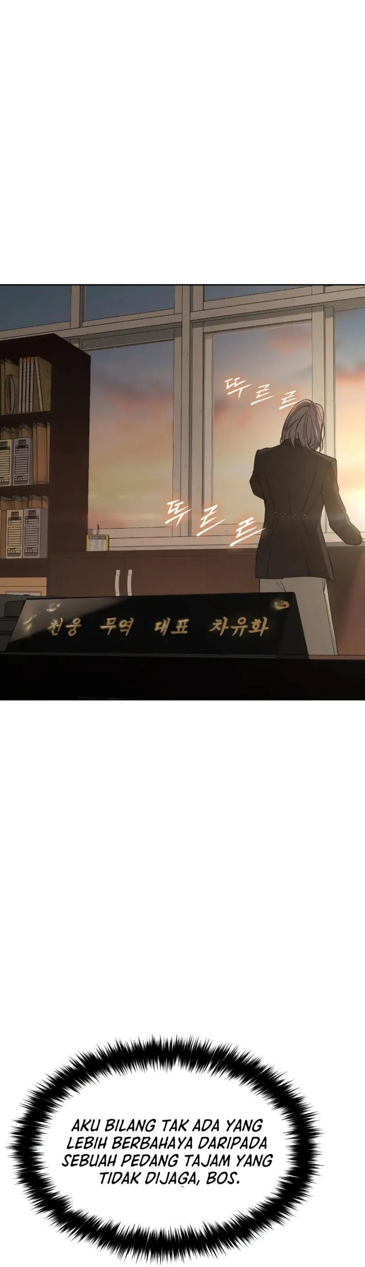 Manhwa Baek XX Chapter 32 gambar nomor 2