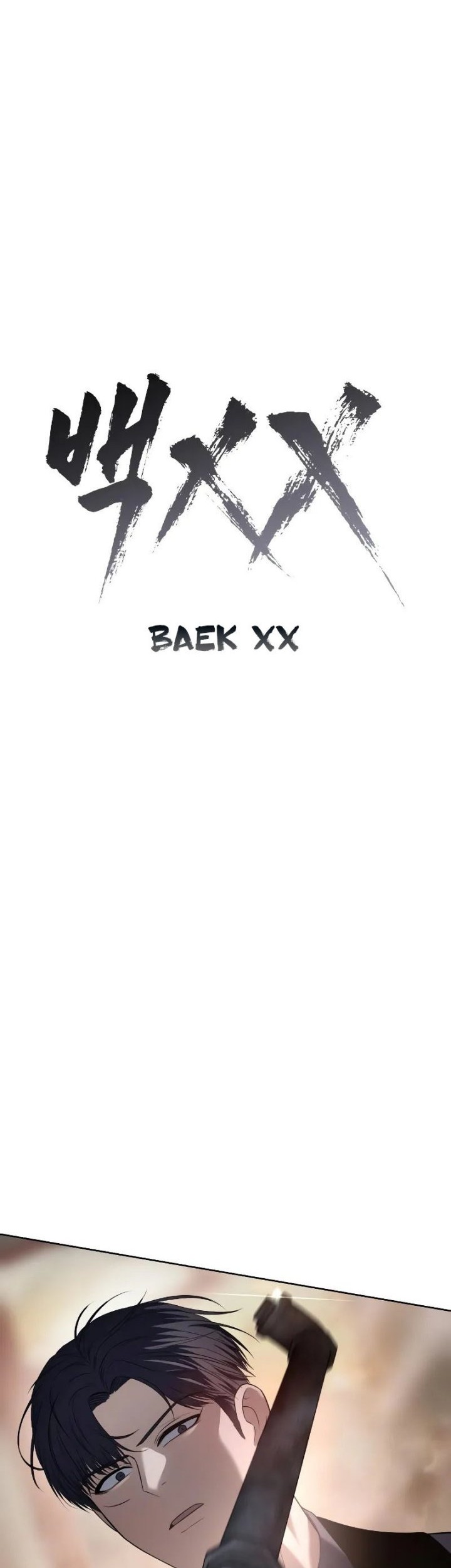Baek XX Chapter 32 Gambar 26