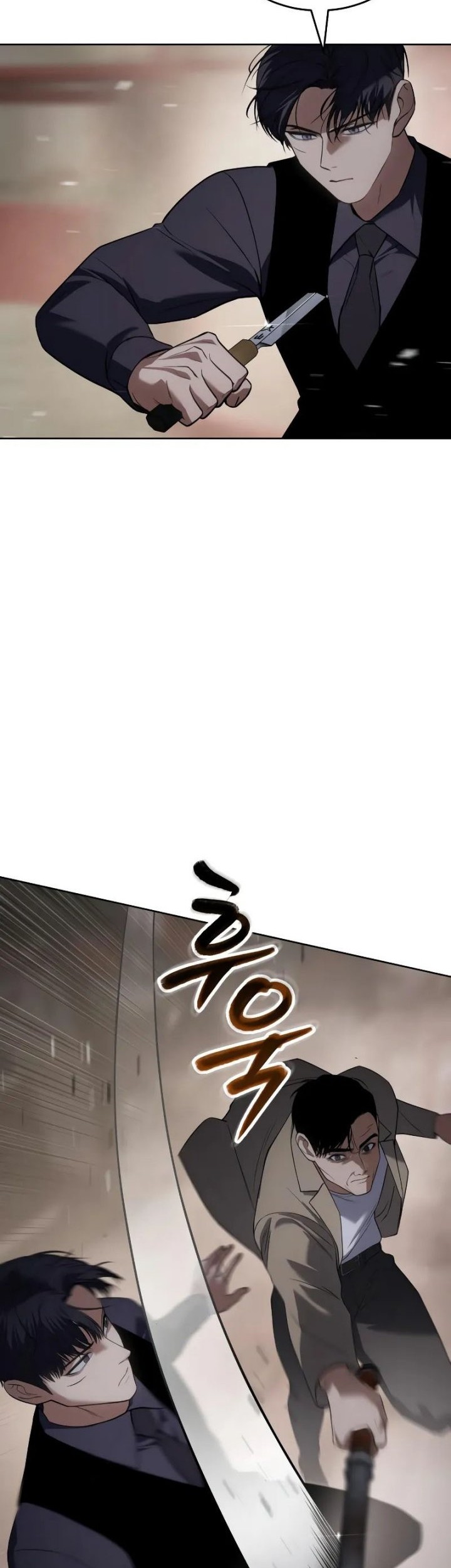 Baek XX Chapter 32 Gambar 30