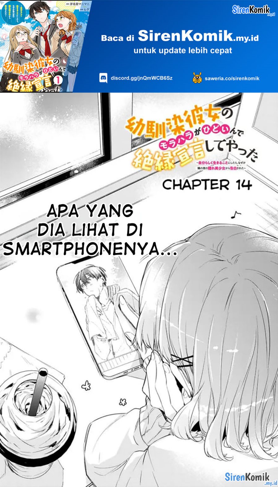 Baca Manga Osananajimi Kanojo no Morahara ga Hidoin de Zetsuen Sengen shite Yatta Chapter 14 Gambar 2