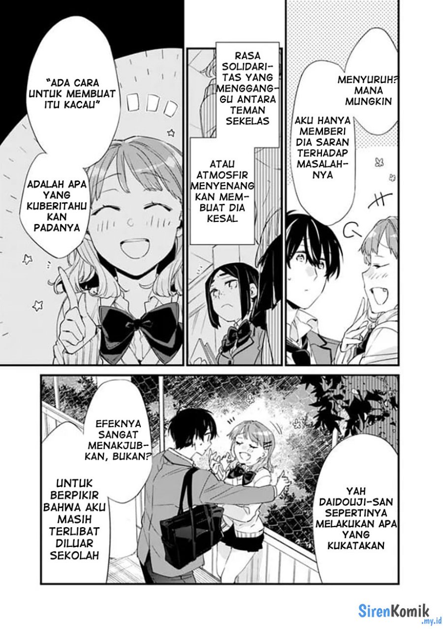 Osananajimi Kanojo no Morahara ga Hidoin de Zetsuen Sengen shite Yatta Chapter 14 Gambar 8