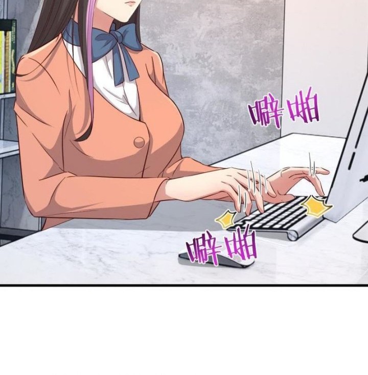 My Sister Is A Superstar Chapter 209 Gambar 5