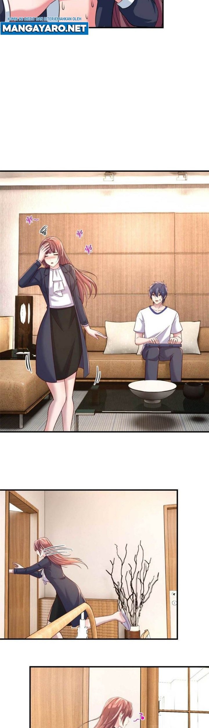 My Sister Is A Superstar Chapter 205 Gambar 3